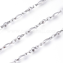 Цепи из нержавеющей стали марки 304&nbsp;CHS-G014-17P