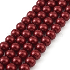 Preciosa® maxima кристаллический перламутровый жемчуг Y-PRC-NPA6-79500