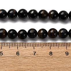 Нити железных бусин натурального синего тигрового цвета&nbsp;G-G286-A02-6mm