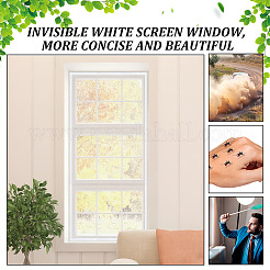 Самоклеящаяся нейлоновая сетка DIY-WH0430-805