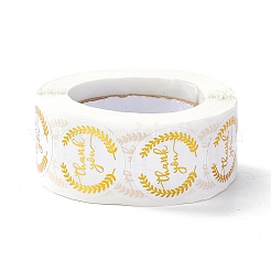 Спасибо наклейки рулон&nbsp;LS-DIY-O021-08B