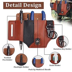 Поясная сумка из искусственной кожи AJEW-WH0042-48B