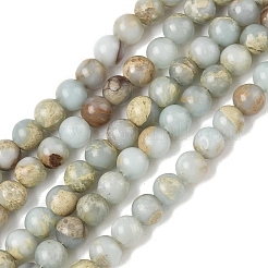 Натуральный камень Шушан бисер нитей&nbsp;G-B155-A01-4mm