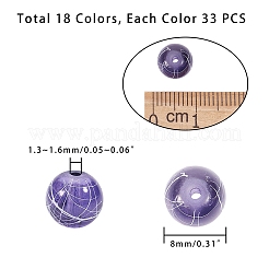 Строковые прозрачные стеклянные бусины GLAD-PH0001-02