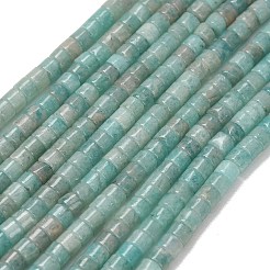 Природных амазонит бисер нитей&nbsp;G-P608-A05-01