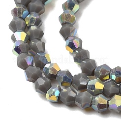 Нити из непрозрачных стеклянных бусин с цветным покрытием AB&nbsp;GLAA-G127-02B