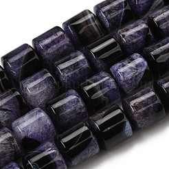 Природный агат бисер нитей&nbsp;G-F820-P01-01B