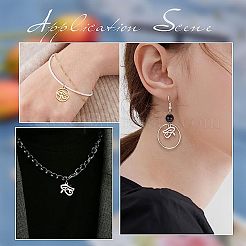 24 шт. 2 подвески из нержавеющей стали 201 STAS-SC0003-58