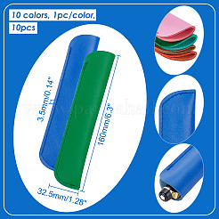 10 шт. 10-цветный чехол для ручки из искусственной кожи&nbsp;AJEW-CA0002-25