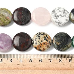 Природные и синтетические шарики Gemstone нити G-L246-02