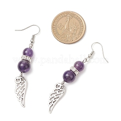 Серьги-подвески в форме крыльев из натурального аметиста EJEW-TA00684