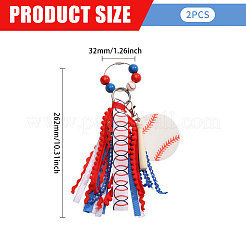 2 шт. брелки-подвески из полиэстера KEYC-CA0001-59