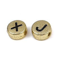 Непрозрачные акриловые бусины OACR-H052-01C