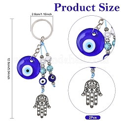 2 шт. брелок ручной работы из лэмпворка&nbsp;KEYC-YW00226