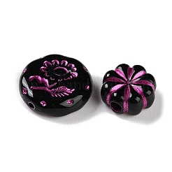 Непрозрачные акриловые бусины&nbsp;LS-X1-MACR-L005-04C