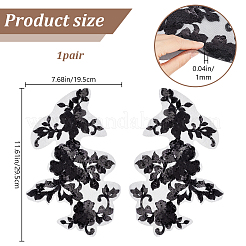 1 пара 3D цветочных вышитых аппликаций из полиэстера PATC-GF0001-35A