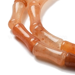 Натуральный красный aventurinee бисер пряди G-Q178-A17-01B