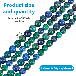 2 нити бусин из натурального хризоколла и лазурита G-GO0001-38B