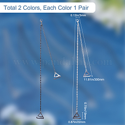 2 пара двухцветных регулируемых латунных цепочек со стразами для бюстгальтера с нескользящей отделкой DIY-GF0007-71