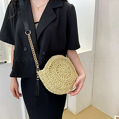 1 шт. цепочка для сумки из искусственной кожи&nbsp;FIND-CL0001-15B