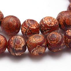 Бусины дзи с 3 глазом в тибетском стиле&nbsp;G-K166-02-8mm-L1-07