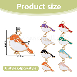 32 шт.&nbsp;ENAM-DC0002-11