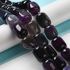 Природный агат бисер нитей&nbsp;G-H295-F01-05