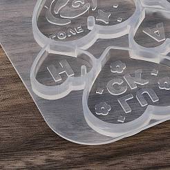 Силиконовые Молды&nbsp;LS-SIL-D301-04