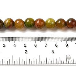 Природный агат бисер нитей&nbsp;G-P516-A01-A11