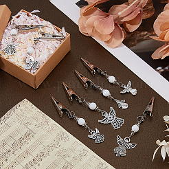 7 шт. автомобильные зажимы для воздуховодов из легкого сплава&nbsp;HJEW-FH00235