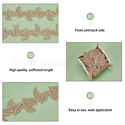 Филигранная лента из полиэстера OCOR-CA0001-23