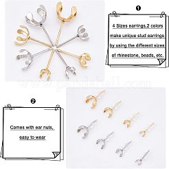 Фурнитура для сережек-гвоздиков из нержавеющей стали 304&nbsp;STAS-UN0021-88