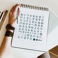 Трафареты для штампов из нержавеющей стали DIY-WH0279-001