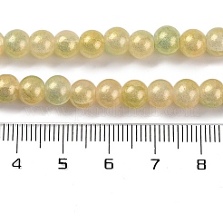 Выпечки окрашенные нити шарик хруст стекла DGLA-R053-04F