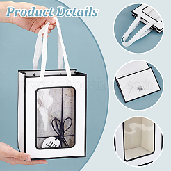 Прямоугольные бумажные подарочные пакеты ABAG-WH0048-09D