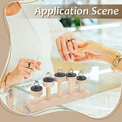 5-слотовый круглый многоярусный органайзер из искусственной кожи с деревянным основанием&nbsp;RDIS-WH0001-39B