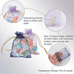 96 шт. 12-цветные подарочные мешочки для хранения из органзы с завязками и золотым тиснением в виде луны и звезд&nbsp;OP-BBC0001-02A