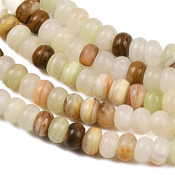 Природные Афганские нефритовые бусы пряди&nbsp;G-L647-D03-4x6mm