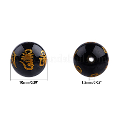 Природный агат бисер нитей&nbsp;G-OC0001-37B-10mm