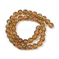 Нити бусин лампворк из песочного золота ручной работы LAMP-B028-03D-10mm