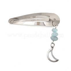 6 шт. PHAR-JH00142