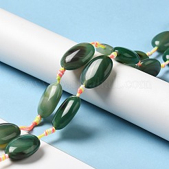 Природный агат бисер нитей&nbsp;G-K334-02C