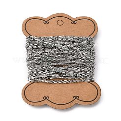 Цепи из нержавеющей стали 304 CHS-A003A-1.5mm