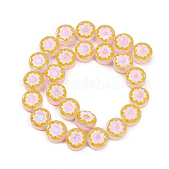 УФ-покрытие прозрачных стеклянных бусин LAMP-R004-03F