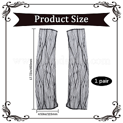 Нарукавники из полиэстеровой сетки для женщин AJEW-WH20007-93B