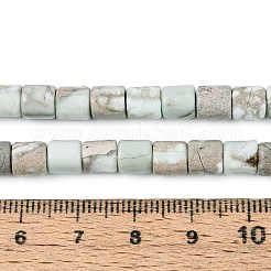 Натуральные варицитовые бусины G-T141-96A