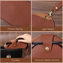 1 шт. футляр для очков из искусственной кожи&nbsp;AJEW-CN0005-54D