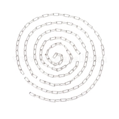 Цепи из несваренного железа&nbsp;CH-FS0001-01S