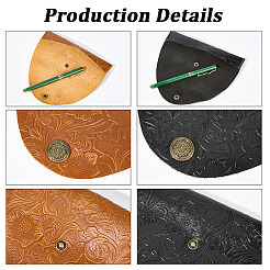 2 шт. 2-цветный пенал из коровьей кожи&nbsp;AJEW-GF0011-77