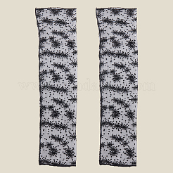 Рукава из полиэстера для велоспорта на открытом воздухе&nbsp;AJEW-WH20067-032B